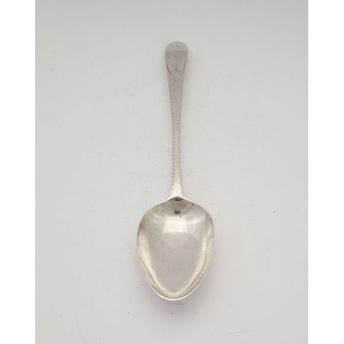 15 - A VERY FINE & RARE IRISH PROVINCIAL – LIMERICK – SILVER SERVING SPOON, decorated to the stem & tip w... 