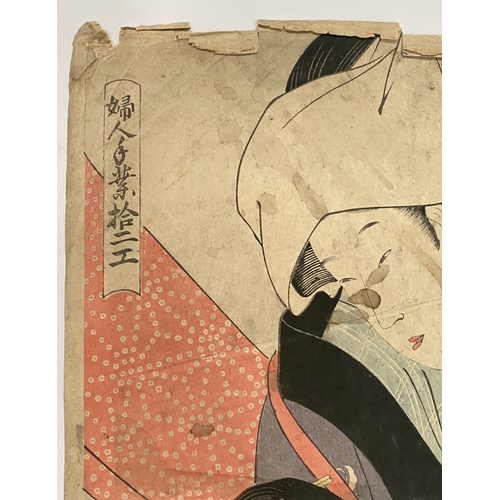 154 - TWO LATE EARLY 19TH CENTURY JAPANESE WOODBLOCK PRINTS, (i) depicting a courtesan Somenosuke of the M... 