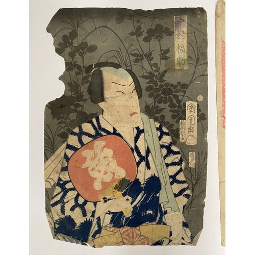 154 - TWO LATE EARLY 19TH CENTURY JAPANESE WOODBLOCK PRINTS, (i) depicting a courtesan Somenosuke of the M... 