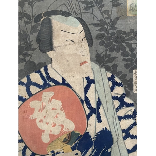 154 - TWO LATE EARLY 19TH CENTURY JAPANESE WOODBLOCK PRINTS, (i) depicting a courtesan Somenosuke of the M... 