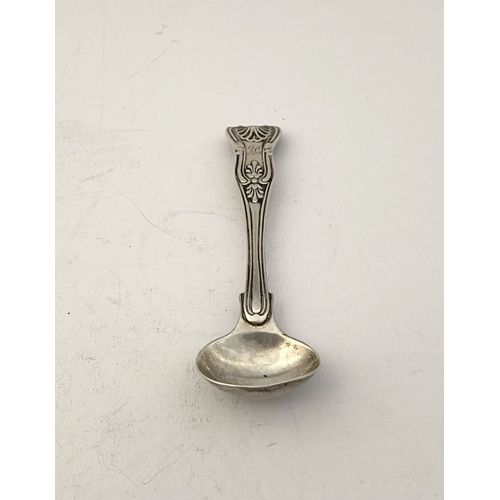 188 - A 4 PIECE SILVER LOT, 19TH – 20TH CENTURY (i) an Irish silver two pronged fork, by William Egan & So... 