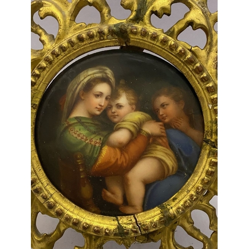 2 - MADONNA DELLA SEDIA, After Raphael (Italian 1483-1520), the original painting was created in 1514. T... 