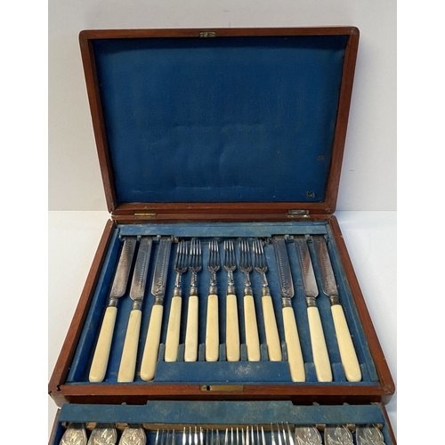 247 - A VINTAGE HARDWOOD CASED CUTLERY SET, interior with removable compartment, top compartment has six f... 