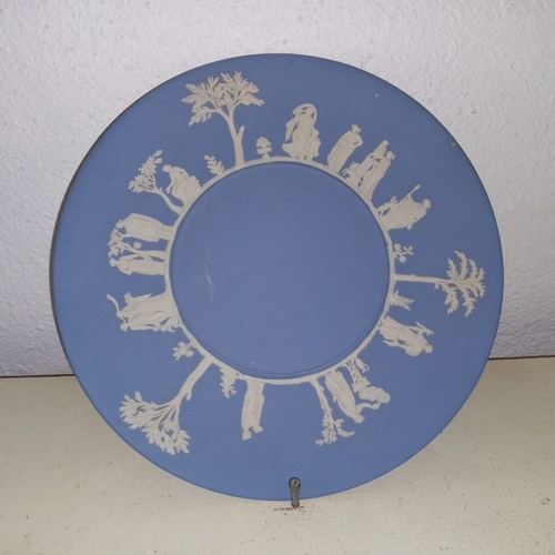 272 - A VINTAGE WEDGWOOD JASPERWARE BOWL & STAND, dimensions: 20cm diameter; stand: 24cm diameter approx. ... 