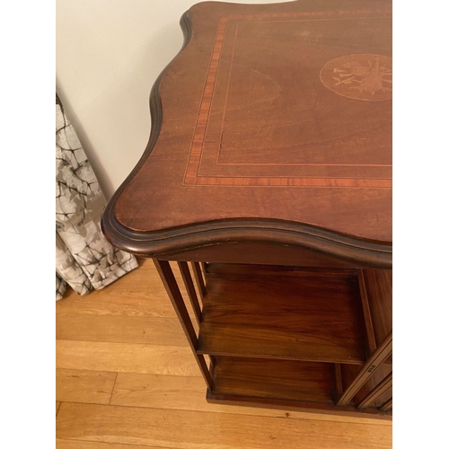 249 - A MAHOGANY INLAID REVOLVING BOOKCASE, the top with central circular inlaid panel surrounded by furth... 