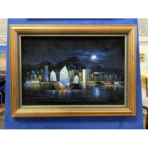 271 - A FRAMED HONG KONG VELVET PAINTED NIGHT SKYLINE, signed with initials lower right. Dimensions: 78.5c... 