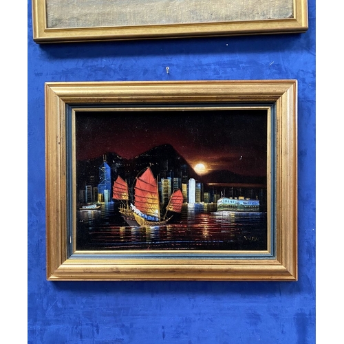 285 - A FRAMED HONG KONG VELVET PAINTED NIGHT SKYLINE, signed with initials lower right. Dimensions: 64.5c... 