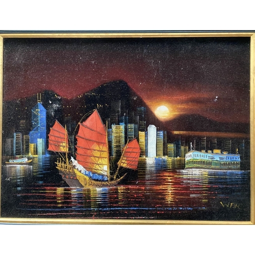 285 - A FRAMED HONG KONG VELVET PAINTED NIGHT SKYLINE, signed with initials lower right. Dimensions: 64.5c... 