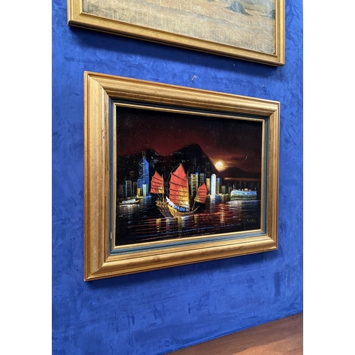 285 - A FRAMED HONG KONG VELVET PAINTED NIGHT SKYLINE, signed with initials lower right. Dimensions: 64.5c... 