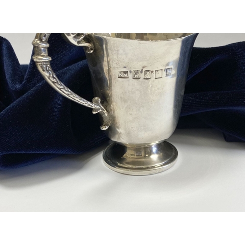 31 - A 1916-66 JUBILEE IRISH SILVER CREAM JUG, Hallmarked B. Moynihan Limerick. Nice simple form with dec... 