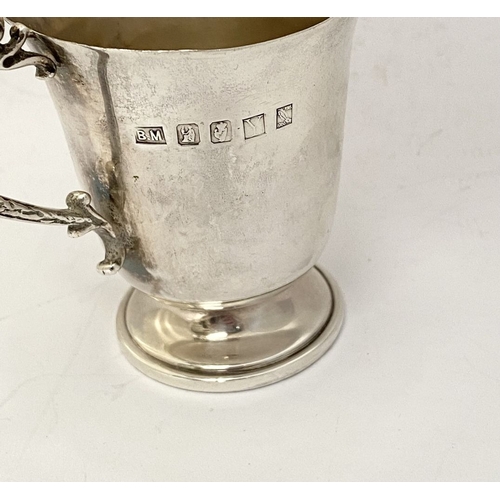 31 - A 1916-66 JUBILEE IRISH SILVER CREAM JUG, Hallmarked B. Moynihan Limerick. Nice simple form with dec... 