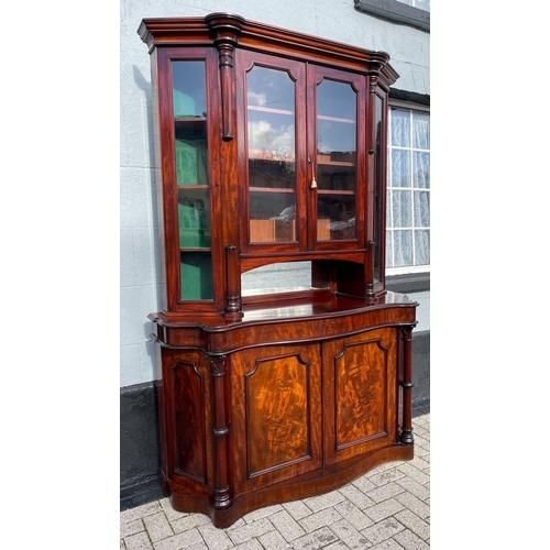 47 - A VERY FINE IRISH MAHOGANY LIBRARY BOOKCASE, in the style of Mac Williams & Gibton, Dublin. The arch... 