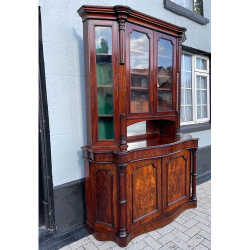 47 - A VERY FINE IRISH MAHOGANY LIBRARY BOOKCASE, in the style of Mac Williams & Gibton, Dublin. The arch... 