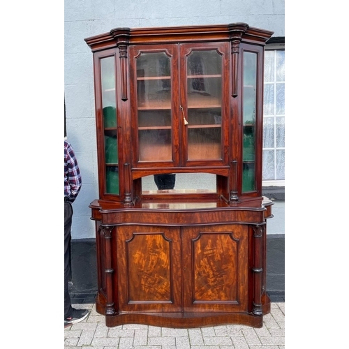 47 - A VERY FINE IRISH MAHOGANY LIBRARY BOOKCASE, in the style of Mac Williams & Gibton, Dublin. The arch... 