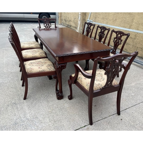 58 - A GOOD QUALITY IRISH MAHOGANY DINING/BOARDROOM SUITE, made in Dublin. To include dining table and si... 