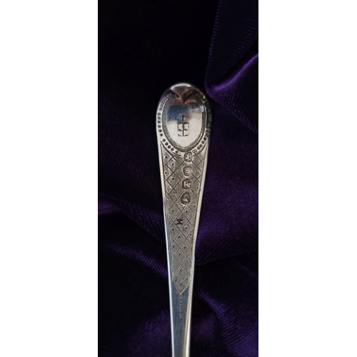 73 - TWO VERY FINE SILVER BERRY SPOONS, (i) AN EARLY 19TH CENTURY SILVER BERRY SPOON, with decorated stem... 