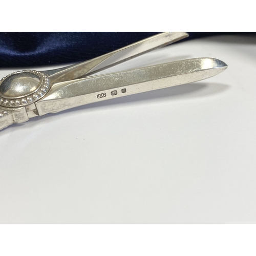 8 - A VICTORIAN SILVER GRAPE SCISSORS, Hallmarked J.G. likely for John Gilbert, Birmingham c.1866. With ... 