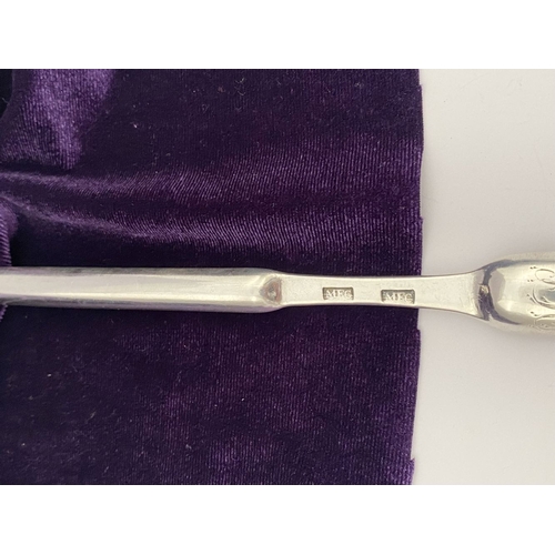 10 - A RARE GEORGE III IRISH – LIMERICK SILVER, hallmarked to reverse, impressed with maker’s initials ma... 
