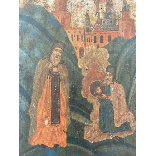 186 - AN ANTIQUE RARE RUSSIAN ICON, depicting the third finding of the venerable head of saint John the Ba... 