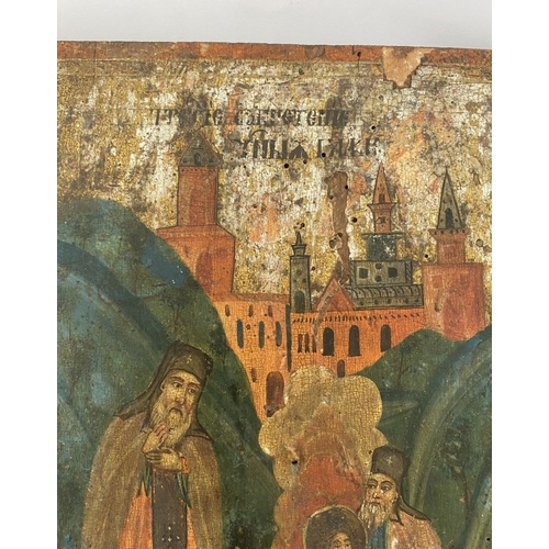 186 - AN ANTIQUE RARE RUSSIAN ICON, depicting the third finding of the venerable head of saint John the Ba... 