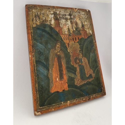 186 - AN ANTIQUE RARE RUSSIAN ICON, depicting the third finding of the venerable head of saint John the Ba... 
