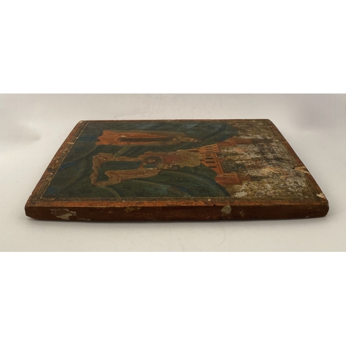 186 - AN ANTIQUE RARE RUSSIAN ICON, depicting the third finding of the venerable head of saint John the Ba... 