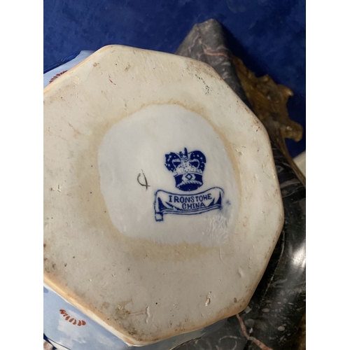 188 - A VINTAGE MASON’S IRONSTONE WASH BASIN & PITCHER, both in overall good condition, both marked to bas... 