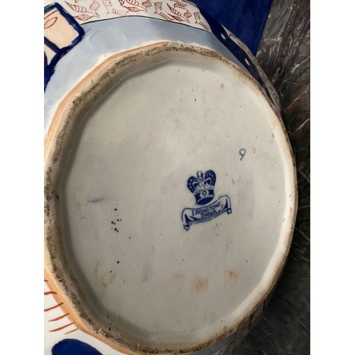 188 - A VINTAGE MASON’S IRONSTONE WASH BASIN & PITCHER, both in overall good condition, both marked to bas... 