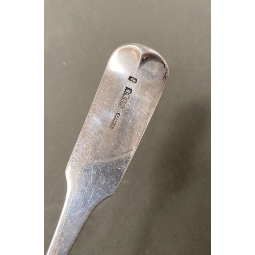 2 - A GEORGE III IRISH SILVER DIVIDER/STRAINER SPOON, Hallmarked with Makers mark Matthew West & Richard... 