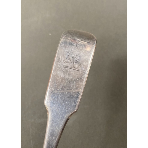 2 - A GEORGE III IRISH SILVER DIVIDER/STRAINER SPOON, Hallmarked with Makers mark Matthew West & Richard... 