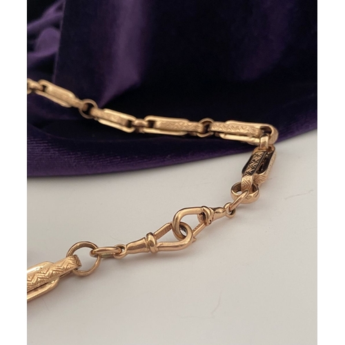 20 - A HEAVY 9CT ROSEGOLD NECKLACE, thick fancy paperclip chain links, each with decorative textured engr... 