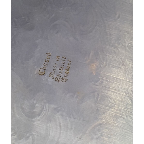 208 - A VINTAGE SILVER-PLATED LOT TO INCLUDE, a double handled tray with highly engraved top, the base eng... 
