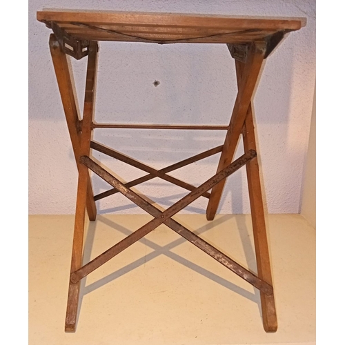 211 - A VINTAGE HARDWOOD FOLDING FISHERMAN’S STOOL, ‘THE EUREKA’, c.1930, dimensions: 36cm high x 26.5cm d... 