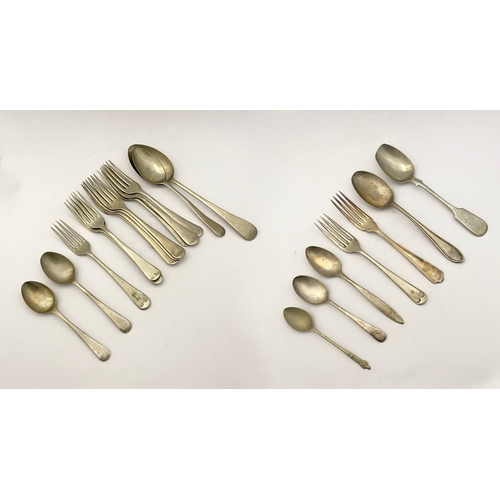 216 - A COLLECTION OF NICKEL SILVERWARE & SILVERPLATE, (1) Nickel silver to include serving spoon, tablesp... 