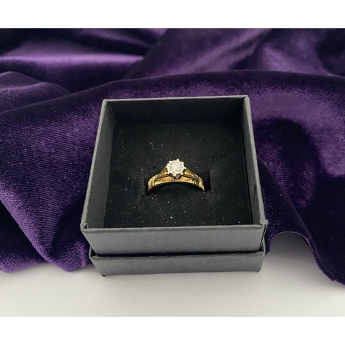 22 - AN ATTRACTIVE 18CT GOLD DIAMOND SOLITAIRE RING, central round cut diamond in decorative raised claw ... 