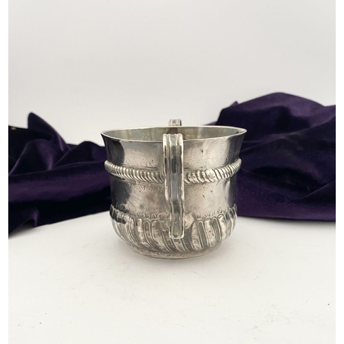 23 - AN EARLY GEORGE I SILVER PORRINGER BOWL, Hallmarked with Makers mark James Goodwin, London c.1714. T... 