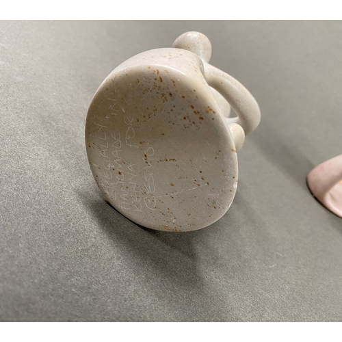 233 - A TRIO OF CARVED SOAPSTONE SCULPTURES, central ‘unity’/’circle of friends’ can be used as a tealight... 