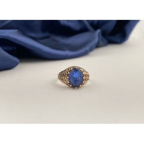 Lot 249       