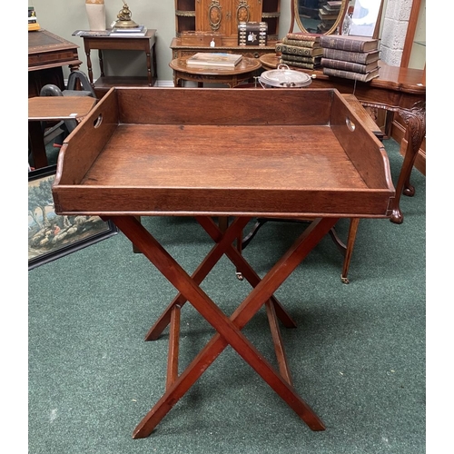Lot 255       