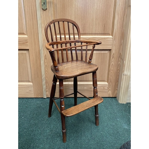 Lot 256       