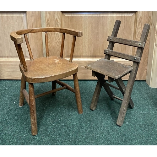 Lot 266       