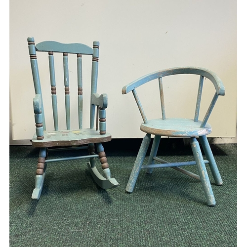 Lot 267       
