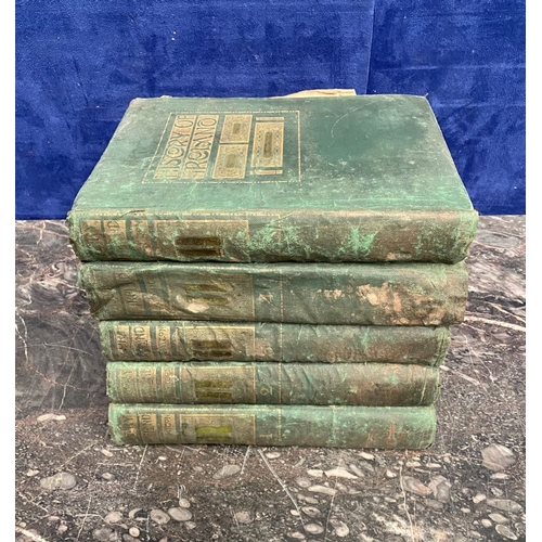 Lot 274       