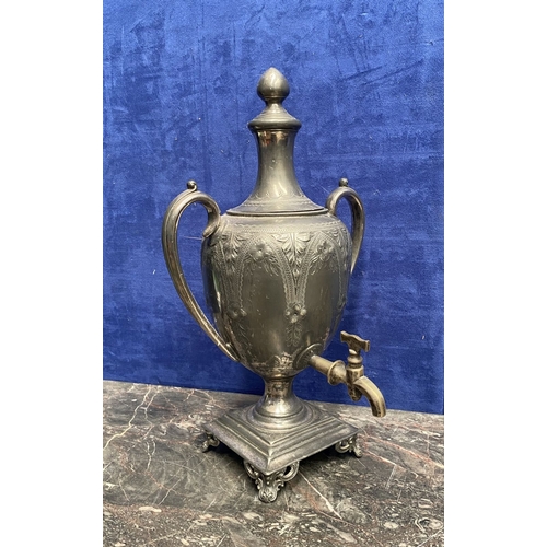Lot 277       