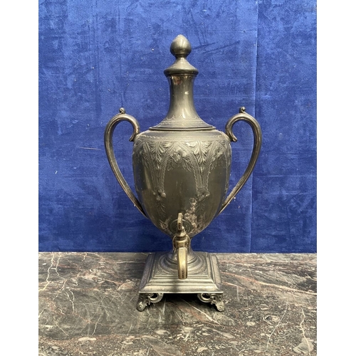 277 - A VINTAGE EARLY 20TH CENTURY SAMOVAR, in pewter, with two scroll handles, nicely detailed engraved a... 