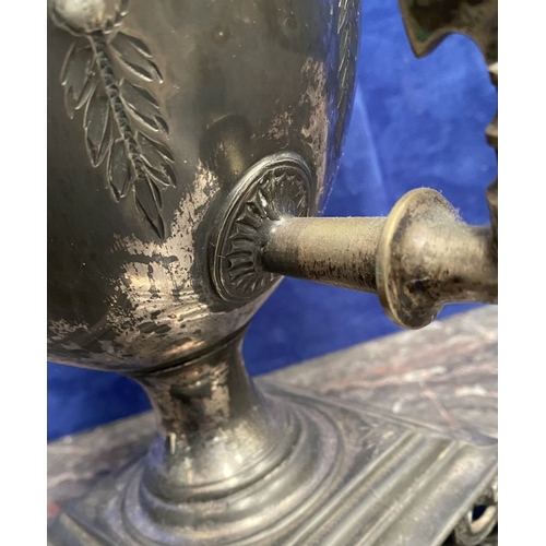 277 - A VINTAGE EARLY 20TH CENTURY SAMOVAR, in pewter, with two scroll handles, nicely detailed engraved a... 