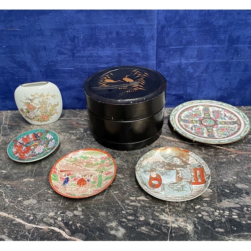 Lot 278       