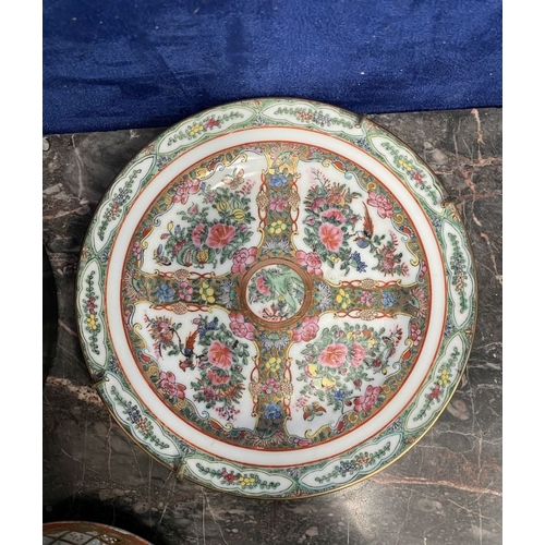 278 - A CHINESE & JAPANESE LOT, to include (i) a black lacquered circular box, with painted decoration to ... 
