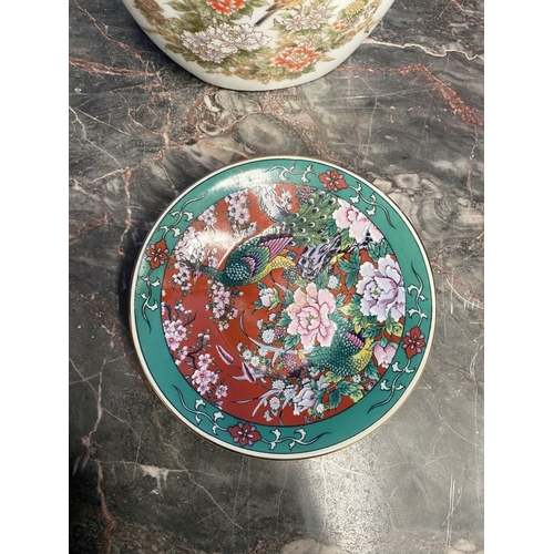 278 - A CHINESE & JAPANESE LOT, to include (i) a black lacquered circular box, with painted decoration to ... 