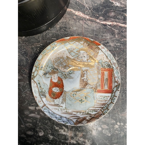 278 - A CHINESE & JAPANESE LOT, to include (i) a black lacquered circular box, with painted decoration to ... 